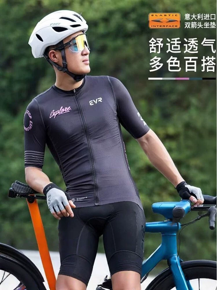 Bộ quần áo đạp xe EVR-Cycling dành cho nam mùa hè, quần đùi ngắn tay, thiết kế đường trường, thoáng khí, thiết bị đạp xe, kiểu dáng mới 2024