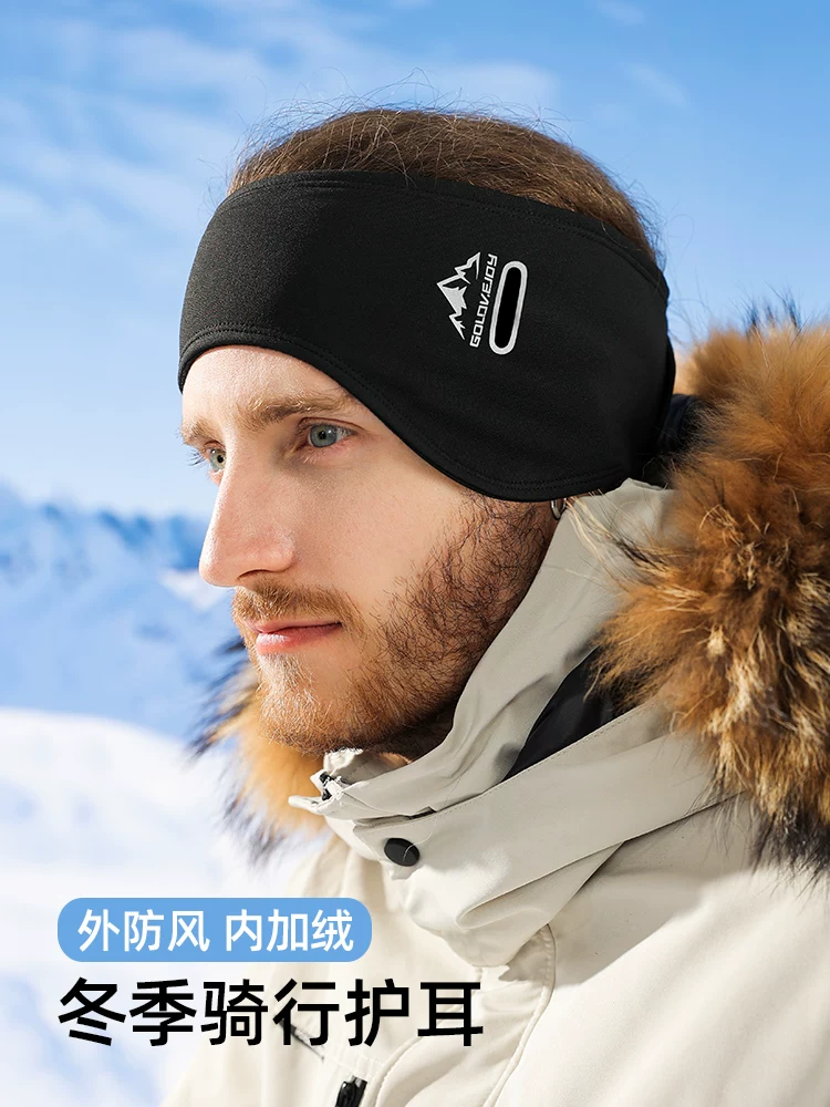 Khăn bịt tai giữ ấm mùa đông cho nam và nữ, bảo vệ tai dày dặn, bịt tai cách âm, chạy bộ, đạp xe, khăn trùm đầu chống gió và chống lạnh cho xe máy