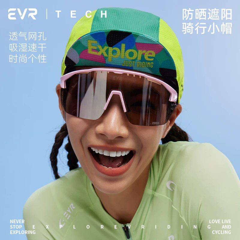 Mũ đi xe đạp EVR, chống gió, kháng khuẩn, thấm mồ hôi, thoáng khí, nhanh khô, mũ lót mũ bảo hiểm dành cho xe đạp đường trường