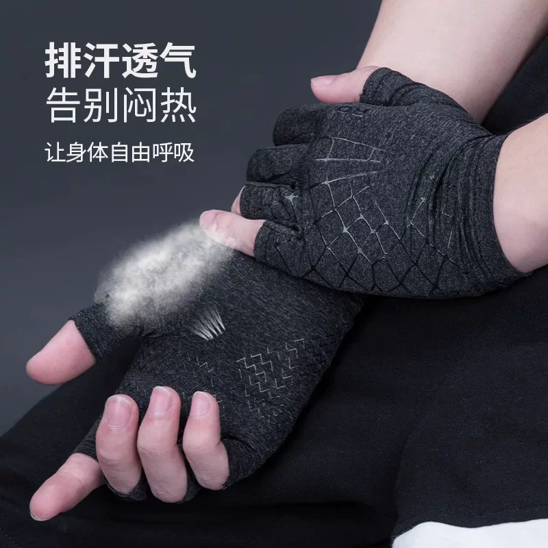 Găng tay không ngón bằng lụa băng mùa hè dành cho nam, thích hợp để câu cá, hoạt động ngoài trời, đạp xe, lái xe, găng tay chống nắng mỏng cho phụ nữ trong mùa hè.