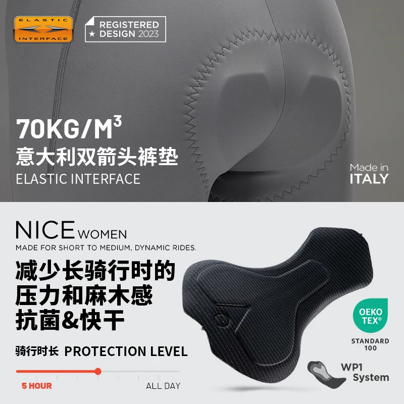 Quần đi xe đạp EVR-Autumn và Winter dành cho nữ, quần đi xe đạp thể thao nhanh khô, bó sát, lót lông cừu