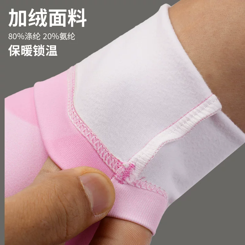 EVR-Quần áo đi xe đạp mùa thu đông dành cho nữ có lót lông cừu ấm áp màu hồng gradient áo khoác xe đạp leo núi mùa đông có lót lông cừu kiểu dáng mới