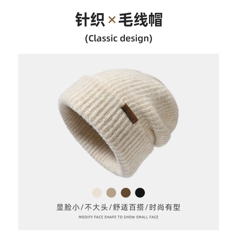 Mũ dệt kim có chu vi đầu lớn dành cho nữ, mũ đi bộ đường dài ngoài trời mùa thu đông, mũ ấm khi trượt tuyết, mũ dệt kim làm thon gọn khuôn mặt, chống lạnh, bảo vệ tai.