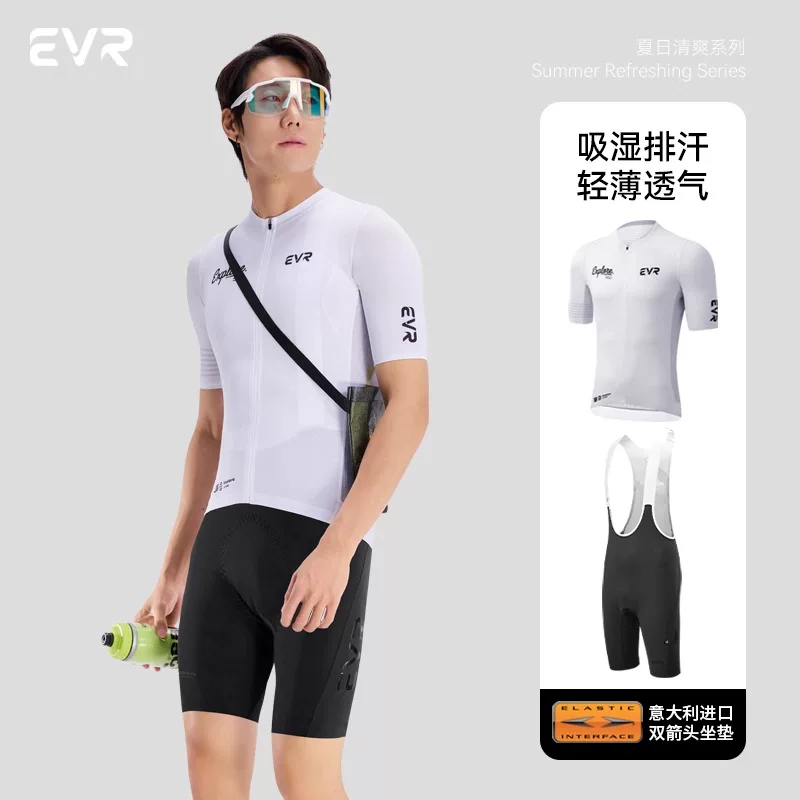 Áo thun đi xe đạp EVR dành cho nam mùa hè đi xe đạp đường trường mùa xuân và mùa thu áo ngắn tay in hình bộ đồ nhanh khô khám phá