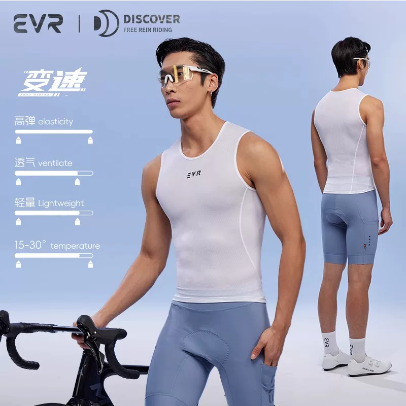 Áo lót đi xe đạp EVR thấm mồ hôi mùa xuân hè dành cho nam giới Áo sơ mi lớp nền đi xe đạp nhẹ thoáng khí với áo vest thể thao mùa thu