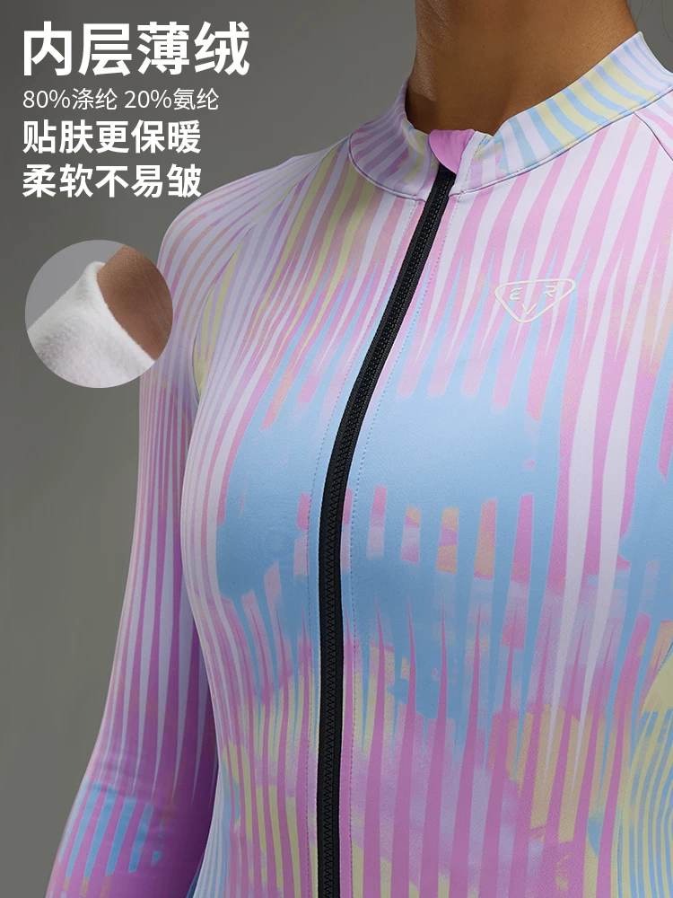 Áo đi xe đạp EVR dành cho nữ vào mùa thu đông, chất liệu lông cừu mỏng, ấm áp, áo đi xe đạp đường trường, ôm vừa vặn, có tác dụng giảm béo, DISCOVER