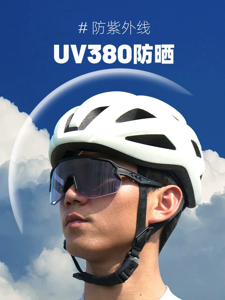 Kính thể thao EVR - kính đi xe đạp, kính phân cực, kính chạy bộ, kính đổi màu, kính đạp xe leo núi