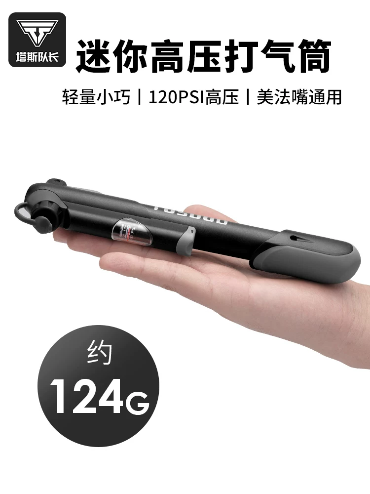 Bơm xe đạp mini cầm tay Captain Tas, bơm xe đạp leo núi, xe đạp địa hình, bơm đa năng