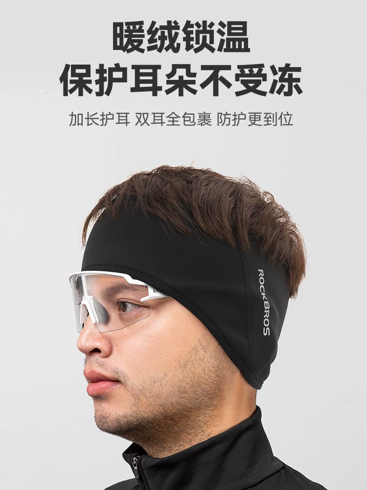 Bịt tai chống lạnh và chống gió ngoài trời dành cho nam và nữ, chạy bộ thể thao, băng đô bảo vệ tai ấm áp, khăn trùm đầu đi xe đạp mùa đông, bảo vệ trán