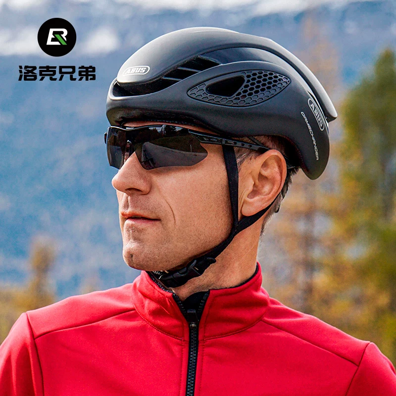 Kính phân cực đổi màu Rock Brothers chuyên nghiệp đi xe đạp ngoài trời đi xe đạp kính chống gió kính râm thiết bị kính râm