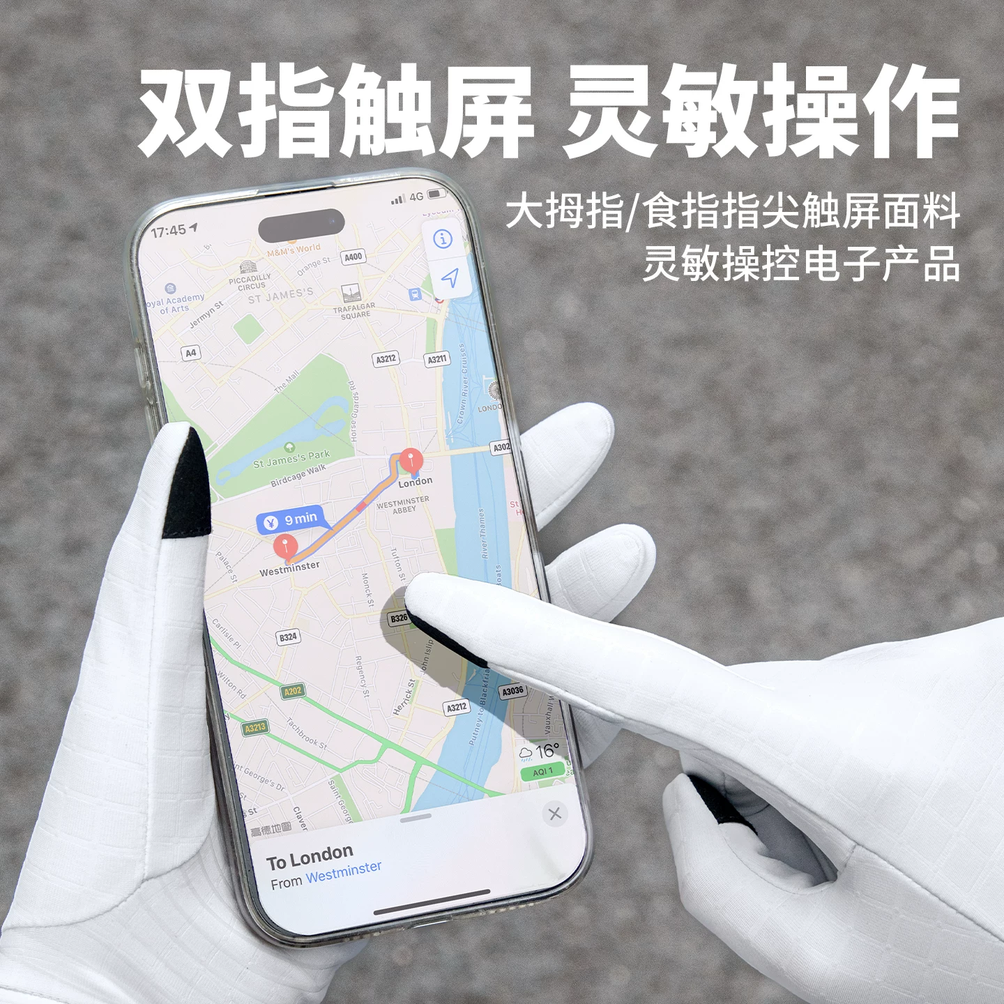 Găng tay chạy bộ Captain Tas Marathon dành cho nữ, giữ ấm, chống gió, màn hình cảm ứng, đi xe đạp ngoài trời, chống trơn trượt, găng tay thể thao nam