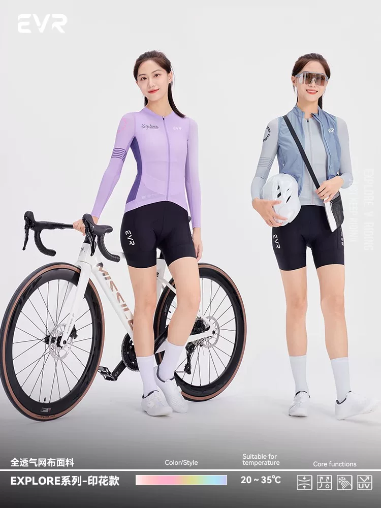 EVR-explore series quần áo đi xe đạp mùa hè dành cho nữ áo dài tay in hình đi xe đạp đường trường 2024 phong cách mới