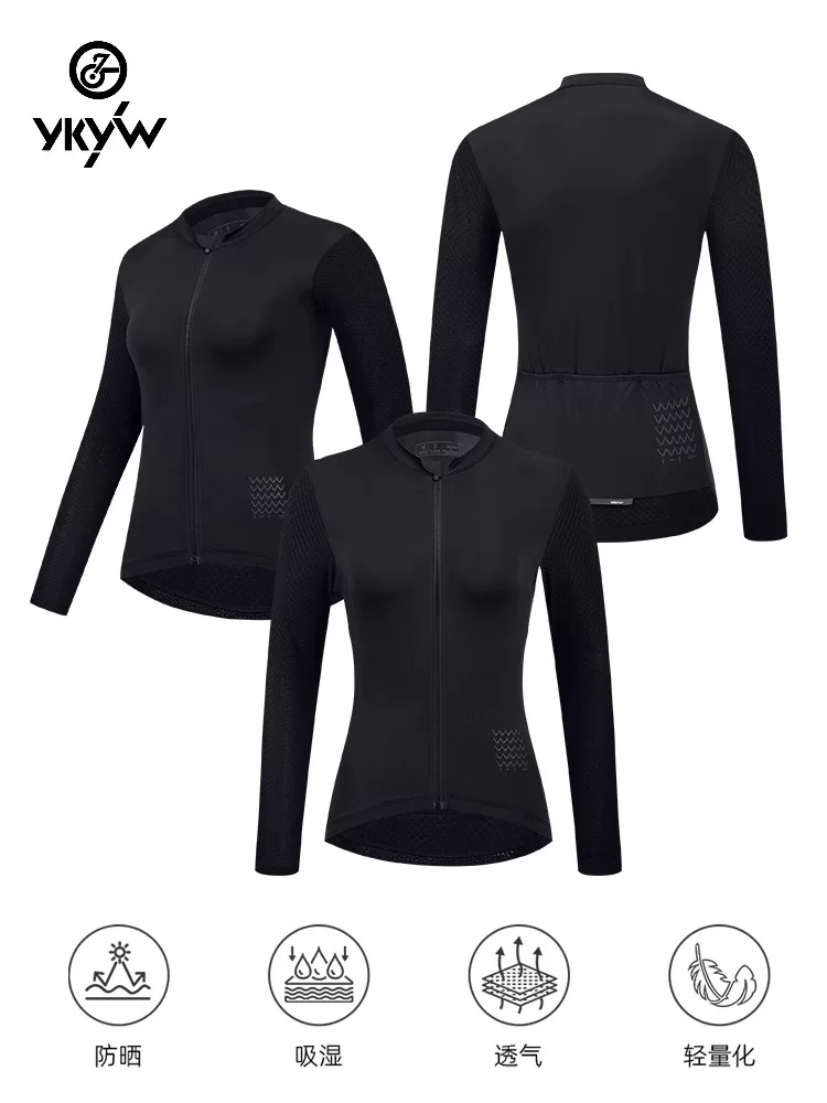 Áo đi xe đạp YKYW dành cho nữ, mùa xuân, mùa hè và mùa thu, xe đạp đường trường dài tay, xe đạp leo núi, áo thoáng khí và đơn giản - Mei Hao