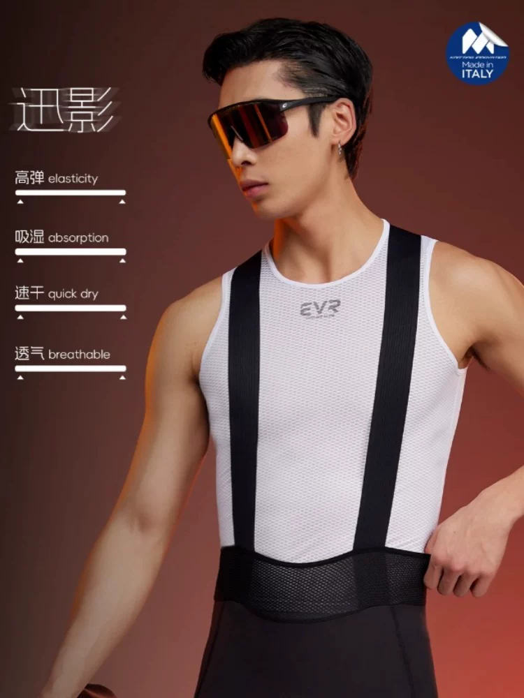 Áo thun thể thao mùa hè EVR thấm hút mồ hôi dành cho nam, áo ba lỗ thoáng khí, chất liệu thấm hút mồ hôi, áo lót thể thao đạp xe đường trường, áo lót thể thao leo núi