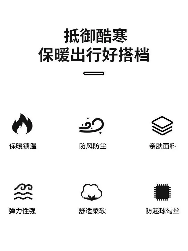 Mũ bảo vệ mặt khi trượt tuyết cho trẻ em, lớp lót mũ bảo hiểm đi xe đạp mùa đông cho bé trai, khăn giữ ấm cổ, khẩu trang giữ ấm lót lông cừu chống gió cho bé gái