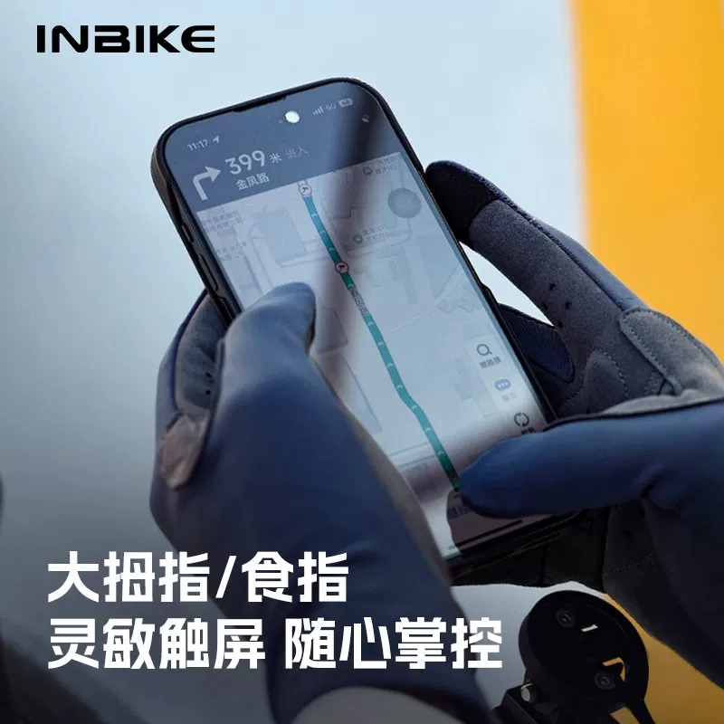 Găng tay đi xe đạp ấm áp INBIKE có màn hình cảm ứng toàn ngón tay mùa thu đông, thiết bị đi xe đạp đường trường chống sốc dành cho nam và nữ