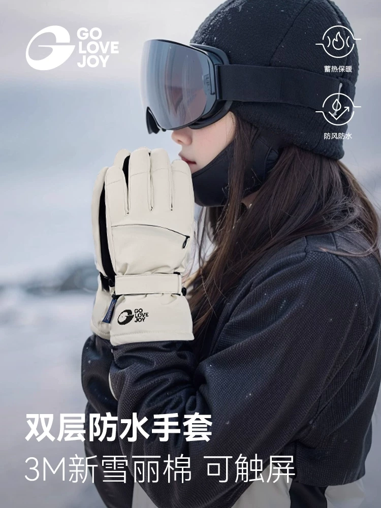 Găng tay trượt tuyết Gaolejie dành cho nữ, không thấm nước và chống gió, găng tay leo núi ngoài trời mùa đông trên núi tuyết, găng tay màn hình cảm ứng ấm áp dành cho nam, ván đơn và ván đôi.