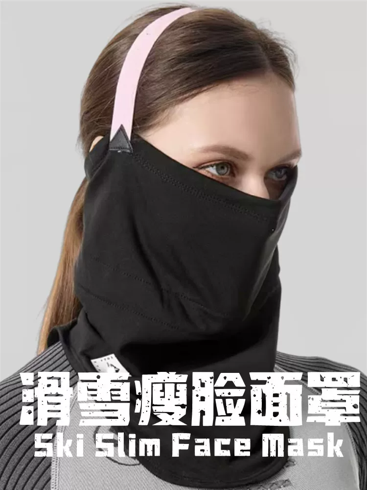 Mặt nạ trượt tuyết mùa đông, bảo vệ mặt chống gió và lạnh, mũ trùm đầu đi xe đạp treo tai, khăn quàng cổ ấm áp cho nam và nữ đi xe máy