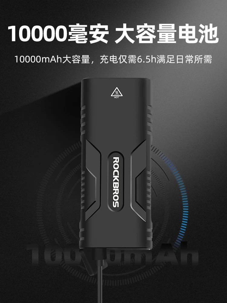 Đèn xe đạp Rock Brothers đi đêm đèn pin sáng xe đạp leo núi đèn pha độ sáng cao thiết bị đi xe đạp chống nước