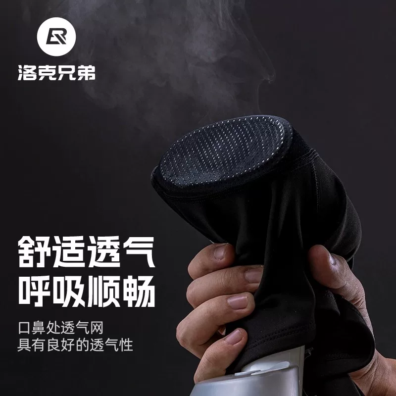 Mũ trùm đầu xe máy Rock Brothers, chất liệu lông cừu giữ ấm mùa thu đông, mặt nạ bảo vệ cổ, chống gió, dành cho nam và nữ