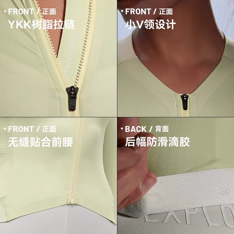 Áo thun đi xe đạp ngắn tay EVR-Summer dành cho nữ, áo ngắn tay đi xe đạp leo núi thoáng khí và chống nắng, thiết bị đạp xe PRO