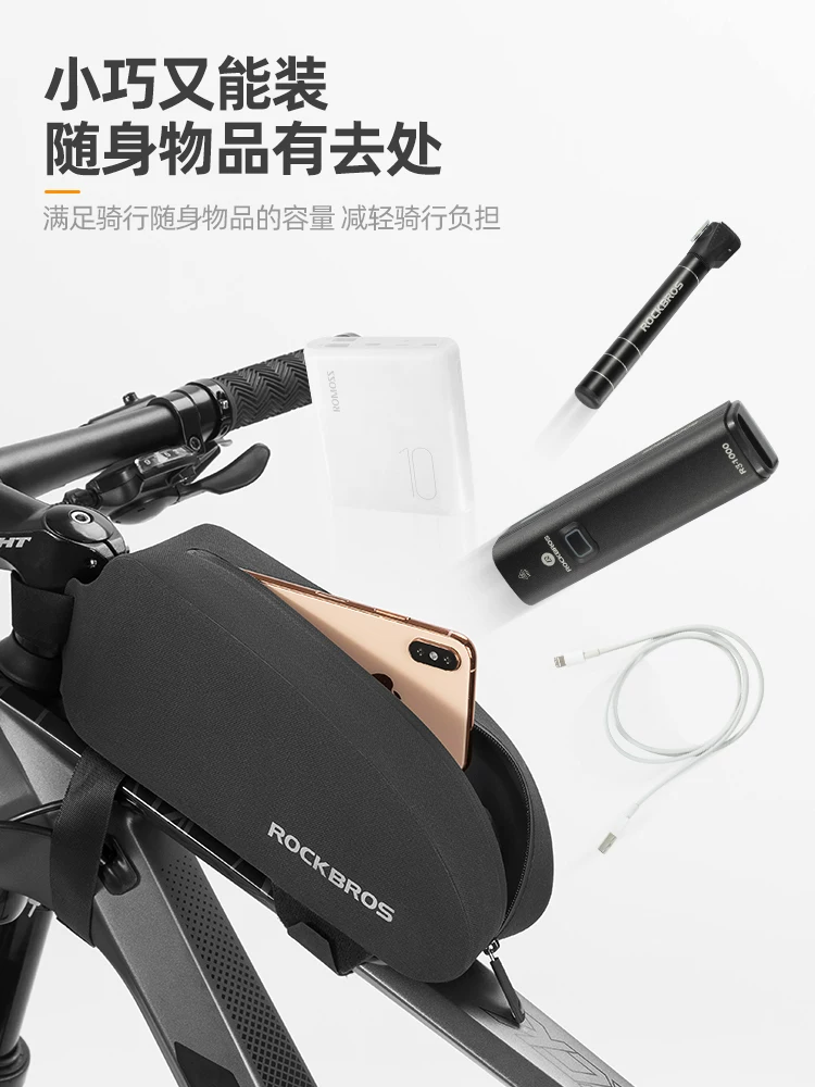 Túi yên xe đạp Rock Brothers mới năm 2024, túi khung xe đạp leo núi, túi khung xe đạp đường trường, túi đựng đồ đi xe đạp