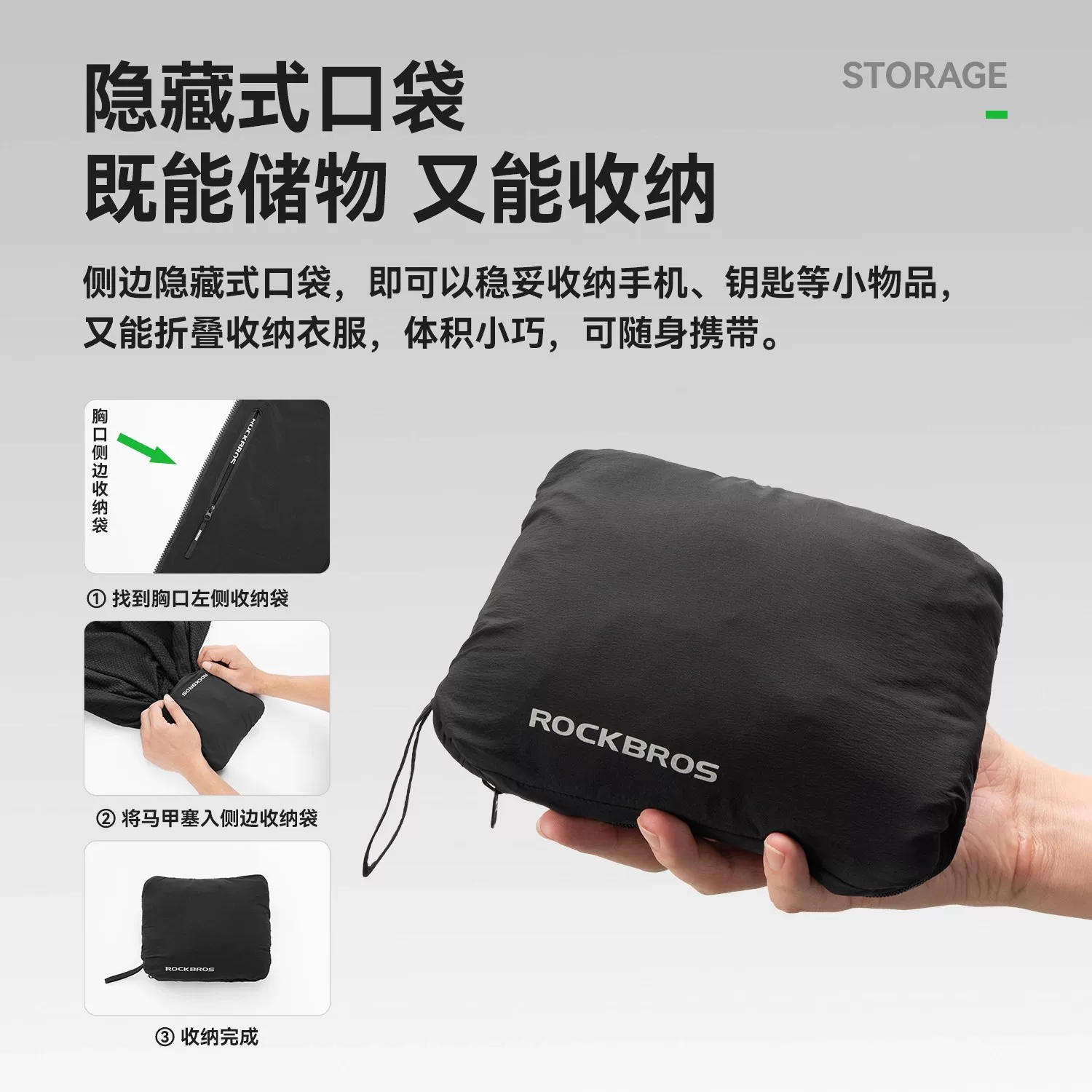 Rock Brothers Áo đi xe đạp Áo đi xe đạp đường núi Áo giữ nhiệt Áo gió mùa thu đông Lông cừu chống gió Quần áo đi xe đạp