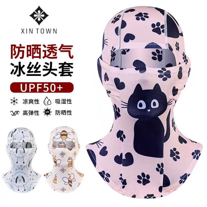 Mũ trùm đầu chống nắng bằng vải lụa mùa hè dành cho nam, mũ trùm đầu đi xe đạp che kín mặt dành cho nữ, mặt nạ chống gió và chống bụi khi chơi thể thao ngoài trời