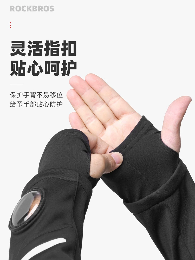 Quần áo đi xe đạp dày dặn, chống gió và chống nước mùa đông dành cho nam và nữ, áo khoác lót lông cừu mùa thu đông, áo đi xe đạp đường trường