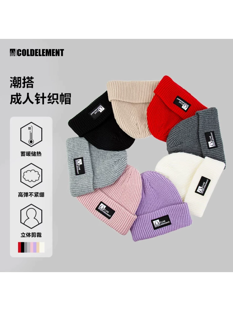 Mũ len giữ ấm mùa đông dành cho trượt tuyết và trượt ván, kiểu dáng unisex dành cho cặp đôi, mũ trượt tuyết 2024, đồ bảo hộ