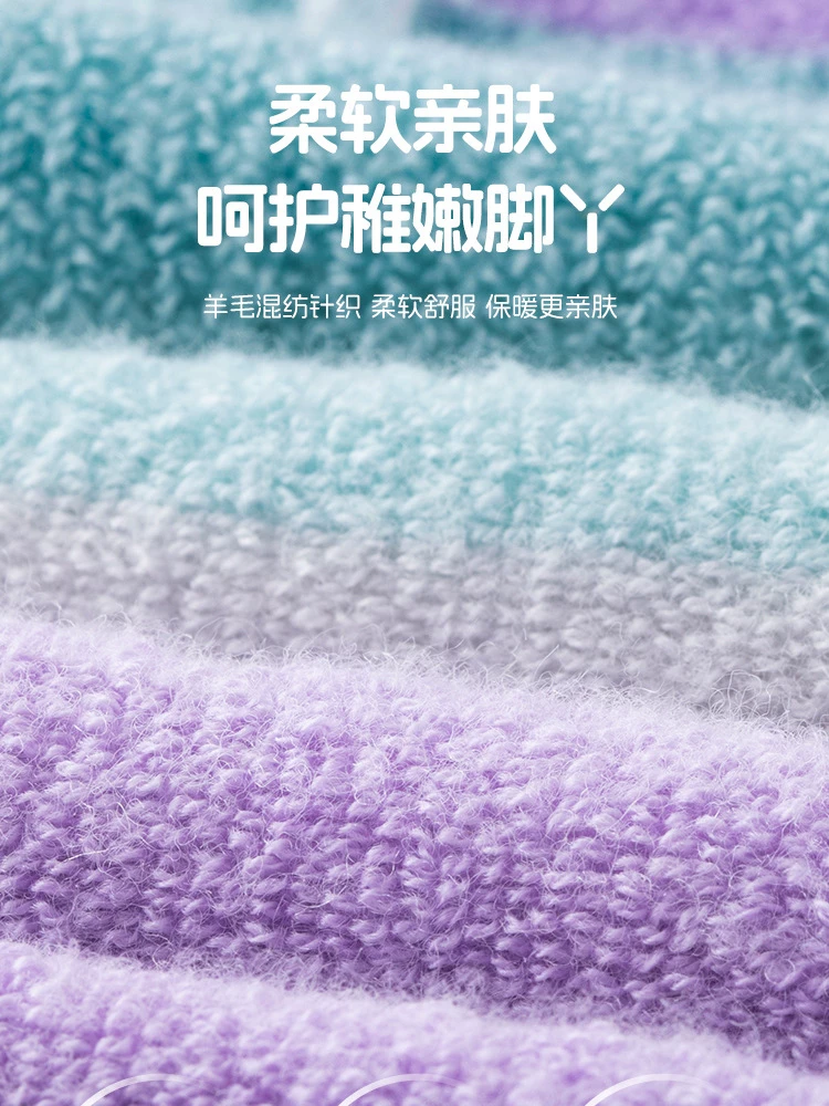 Tất trượt tuyết cho trẻ em, tất trượt tuyết ống dài, dày dặn cho mùa thu đông, nhanh khô, kháng khuẩn, chống mài mòn, ấm áp, dành cho đi bộ đường dài ngoài trời
