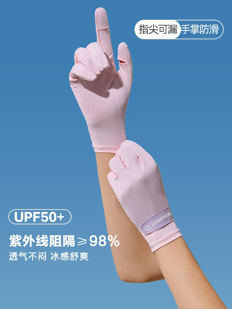 Găng tay chống nắng cho nữ, chống tia cực tím, kiểu ngắn bằng lụa băng mùa hè, không ngón, lái xe, màn hình cảm ứng, chống trượt, xe điện, đạp xe ngoài trời