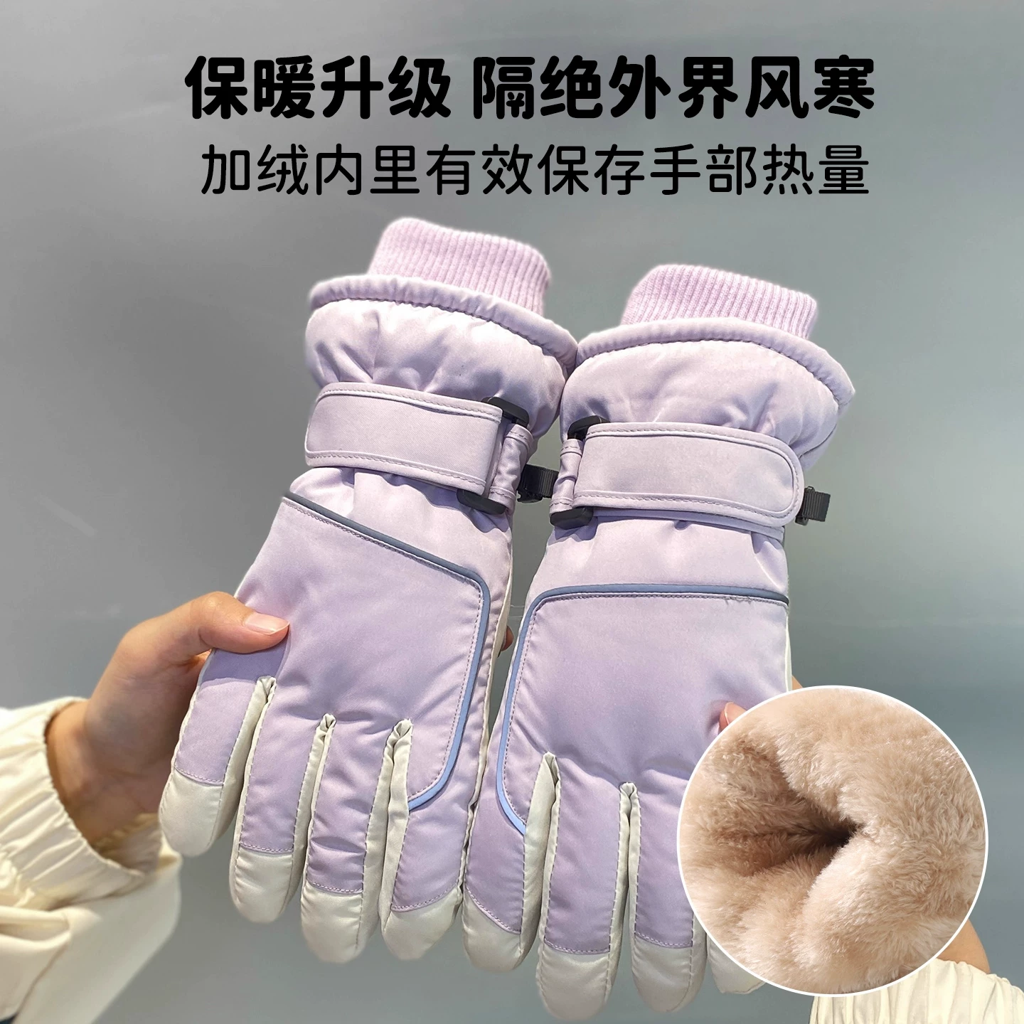 Găng tay trượt tuyết nam cho mùa đông 2025, găng tay đi bộ đường dài và leo núi ngoài trời mới, lót lông cừu, dày dặn, chống lạnh và găng tay cotton ấm áp cho nữ.