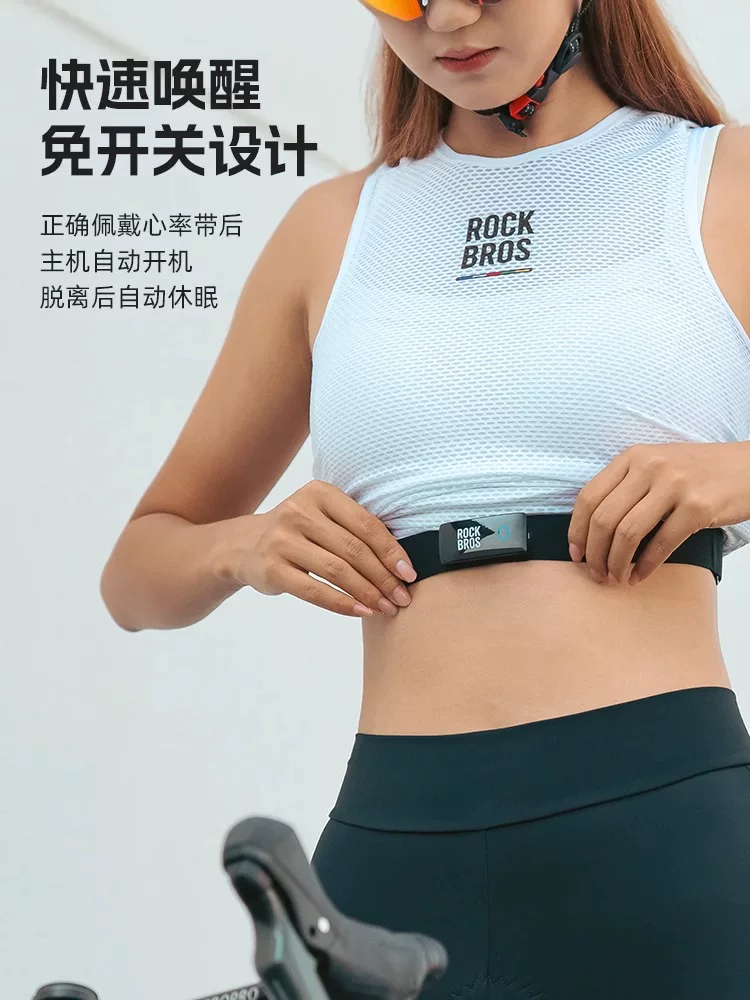 Máy đo nhịp tim chế độ kép Rock Brothers Dây đeo ngực Bluetooth ANT+ đạp xe ngoài trời thể thao thể dục chạy bộ chống nước thời lượng pin dài