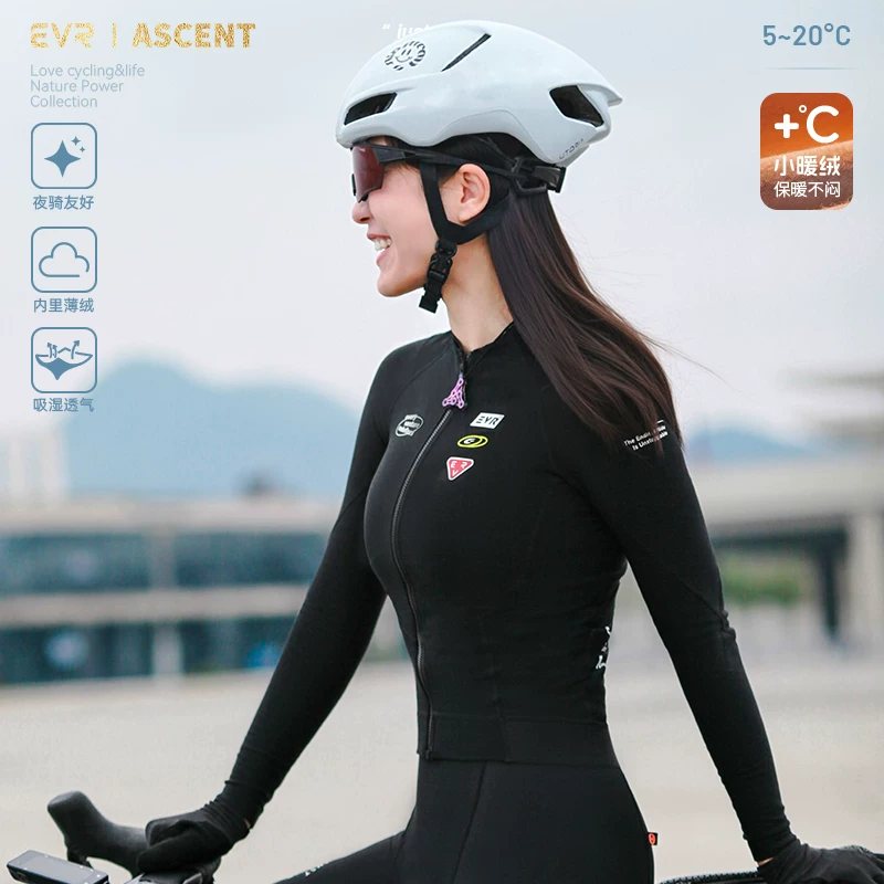 Áo đi xe đạp bằng lông cừu mùa thu đông tiêu chuẩn EVR dành cho nữ, áo đi xe đạp đường trường ấm áp và ôm sát, thiết bị đi xe đạp ASC