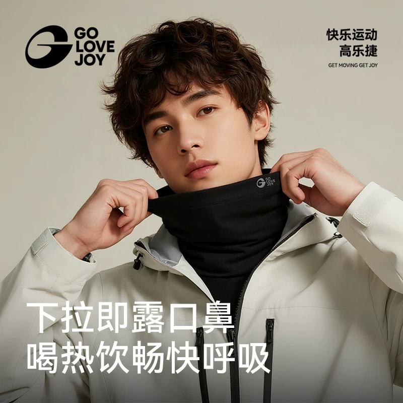 Mặt nạ len Merino Gaolejie bảo vệ mặt dành cho nữ, mùa đông, đi xe đạp, leo núi, giữ ấm, chống gió, làm khăn giữ ấm cổ cho nam