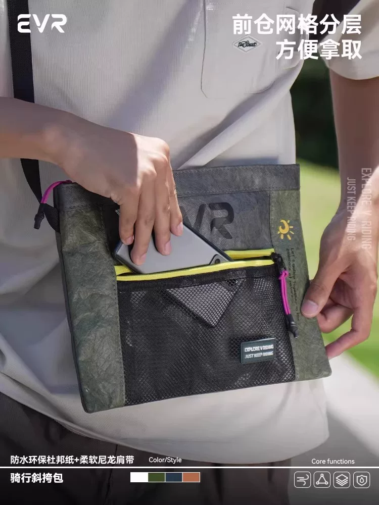 Túi đeo chéo xe đạp EVR-2024 mới dành cho nam và nữ, xe đạp đường trường, thể thao ngoài trời, chống nước, thiết bị di động