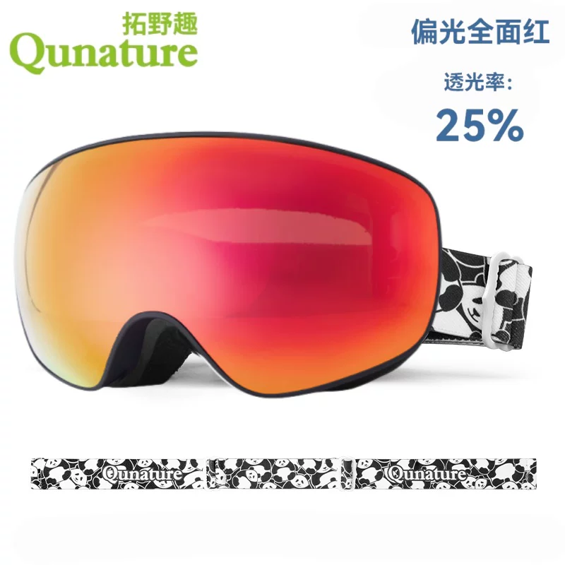Kính trượt tuyết dành cho nữ, kính có thể đeo với tròng kính theo toa, thiết bị leo núi dành cho nam, bảo vệ chống mù tuyết, chống nắng phân cực, kính trượt tuyết chuyên nghiệp để leo núi.