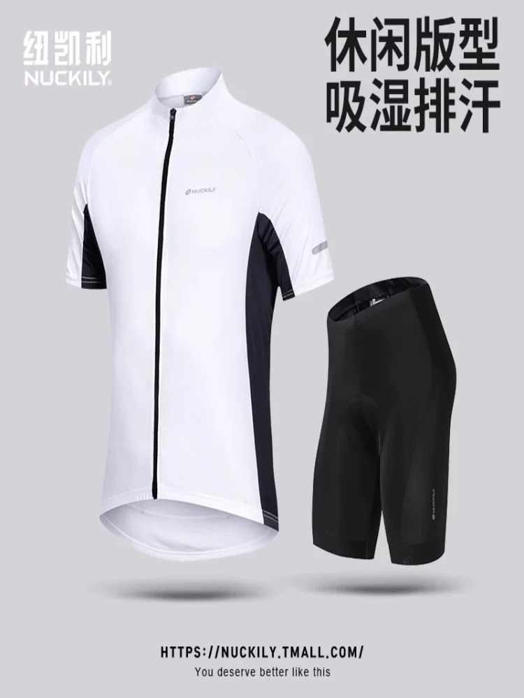 NUCKILY quần áo đi xe đạp xe đạp đường bộ bộ đồ nam dáng rộng thể thao giản dị ngắn tay dài tay mùa xuân và mùa thu