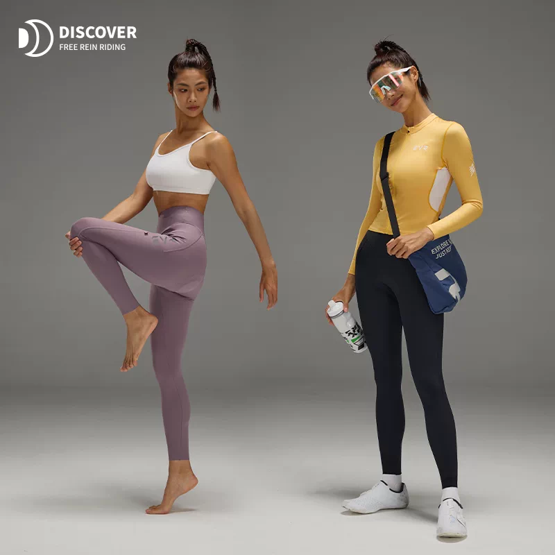 Quần đi xe đạp EVR-Autumn và Winter dành cho nữ, quần đi xe đạp thể thao nhanh khô, bó sát, lót lông cừu