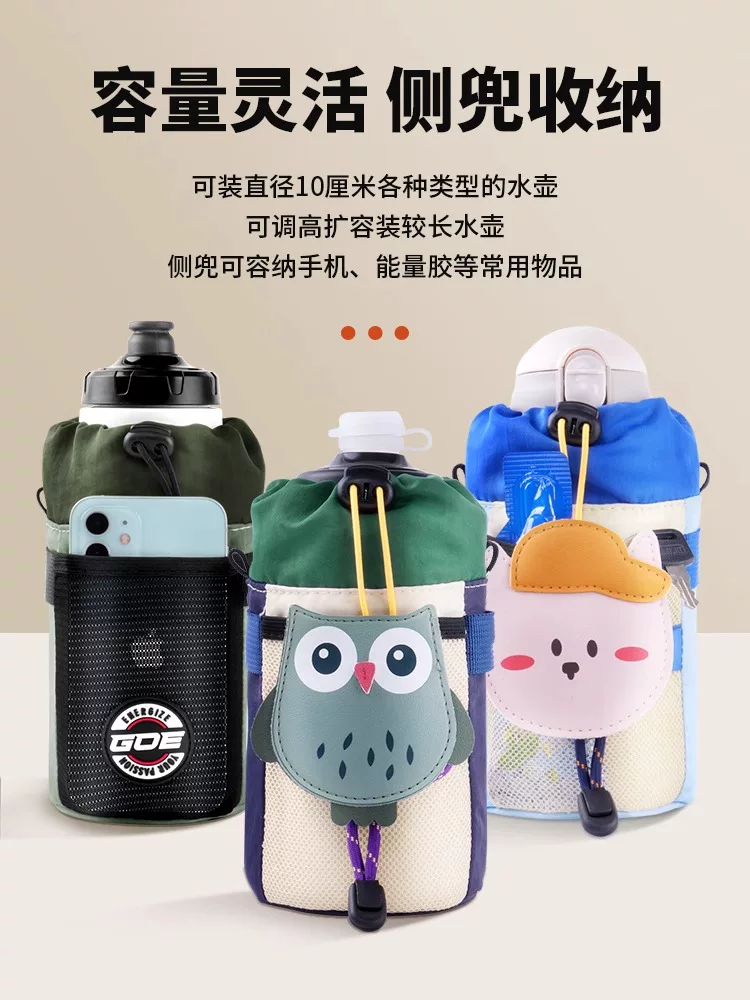 Túi đựng bình nước xe đạp GOE Xiaobu Taixiang, túi treo xe đạp gấp, túi đựng cốc nước, túi đựng đồ đi xe đạp đường núi