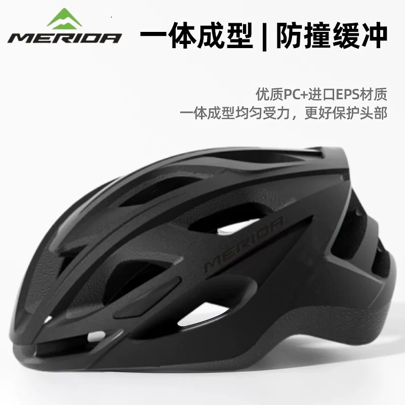 Mũ bảo hiểm xe đạp Merida dành cho nữ mẫu mới 2024, kiểu liền khối, dành cho xe đạp leo núi và xe đạp đường trường, thoáng khí
