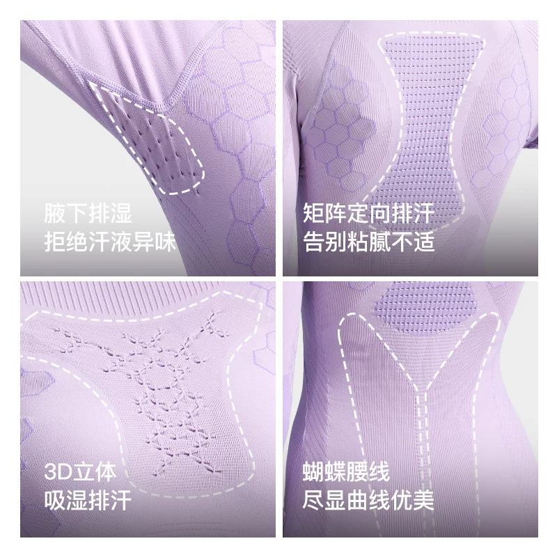 Quần áo khô nhanh Gaolejie dành cho nữ, Áo lót nén dành cho chạy bộ và đạp xe ngoài trời mùa đông, Bộ đồ lót giữ nhiệt dành cho nam.