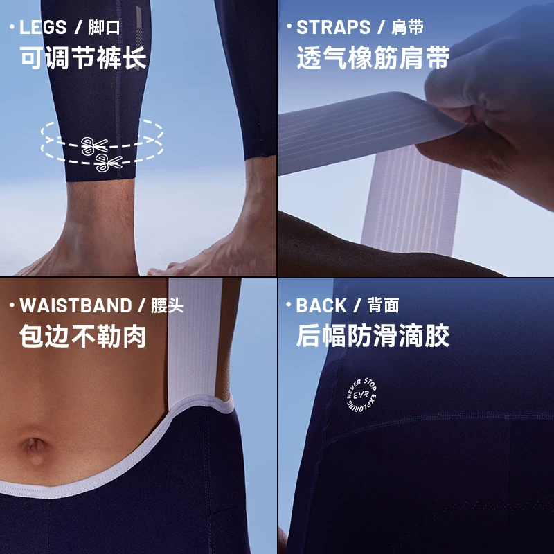 Quần đi xe đạp mùa thu/đông EVR Quần đạp xe địa hình có lớp lót lông cừu thoáng khí và ấm áp