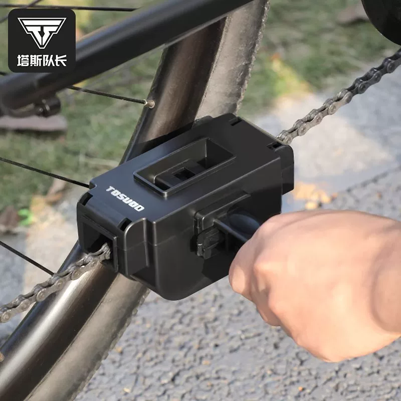 Bộ dụng cụ vệ sinh xích xe đạp Captain Tas, vệ sinh xích xe đạp leo núi, bảo dưỡng bánh đà