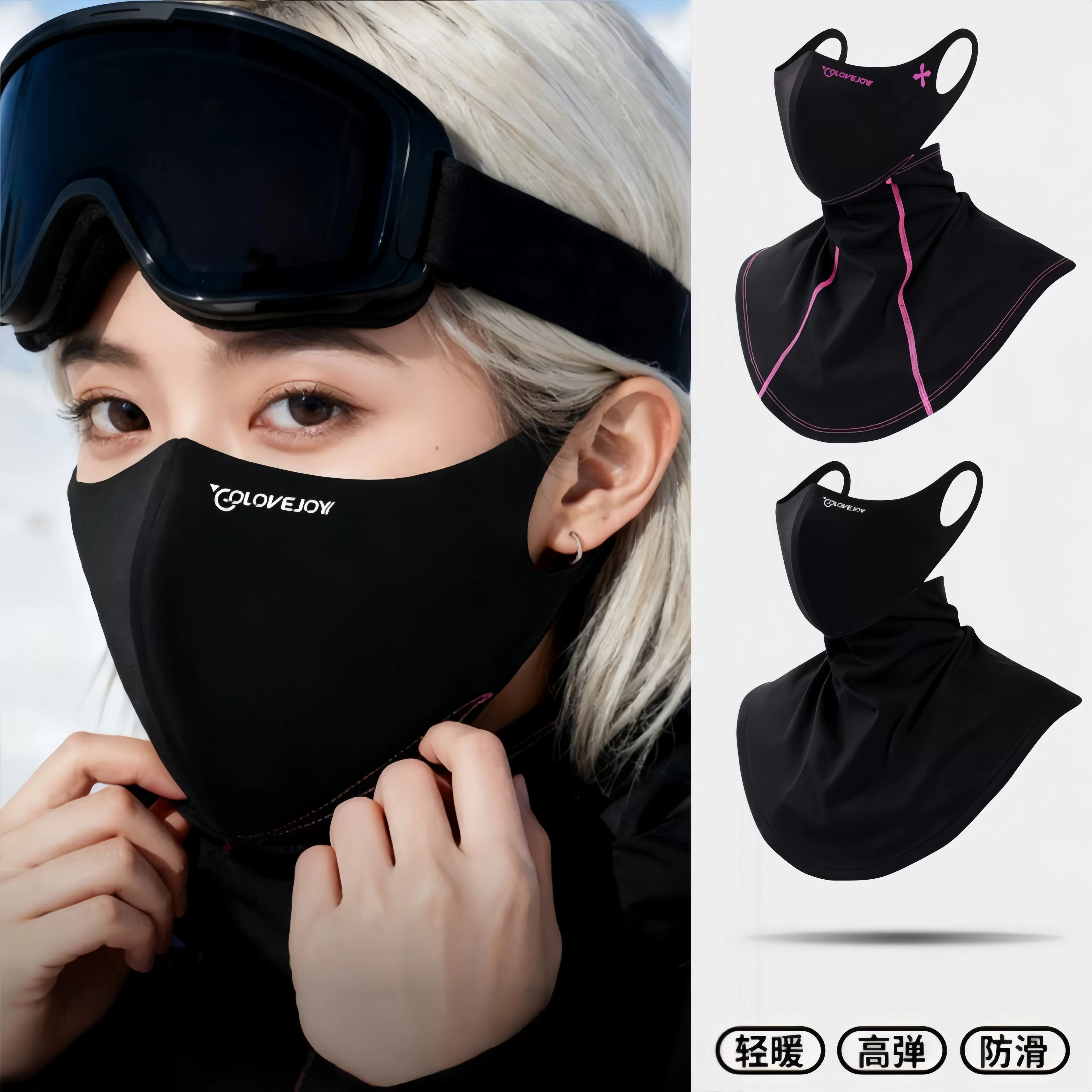Khẩu trang bảo vệ mặt, giữ ấm, chống gió và chống lạnh, đặc biệt dành cho trượt tuyết và trượt ván trên tuyết, khăn quàng cổ đeo tai, đồ bảo hộ, khẩu trang trượt tuyết unisex