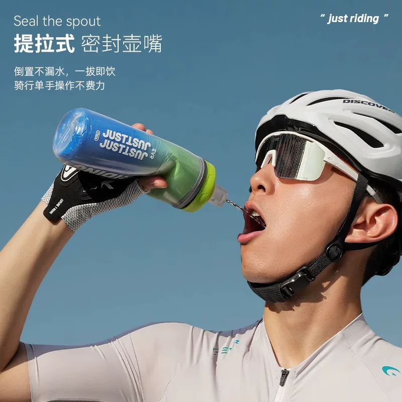Bình nước xe đạp cách nhiệt EVR, cốc nước thể thao giữ lạnh cho xe đạp đường trường, bình nước ép đá dung tích lớn dành cho nam và nữ mùa hè
