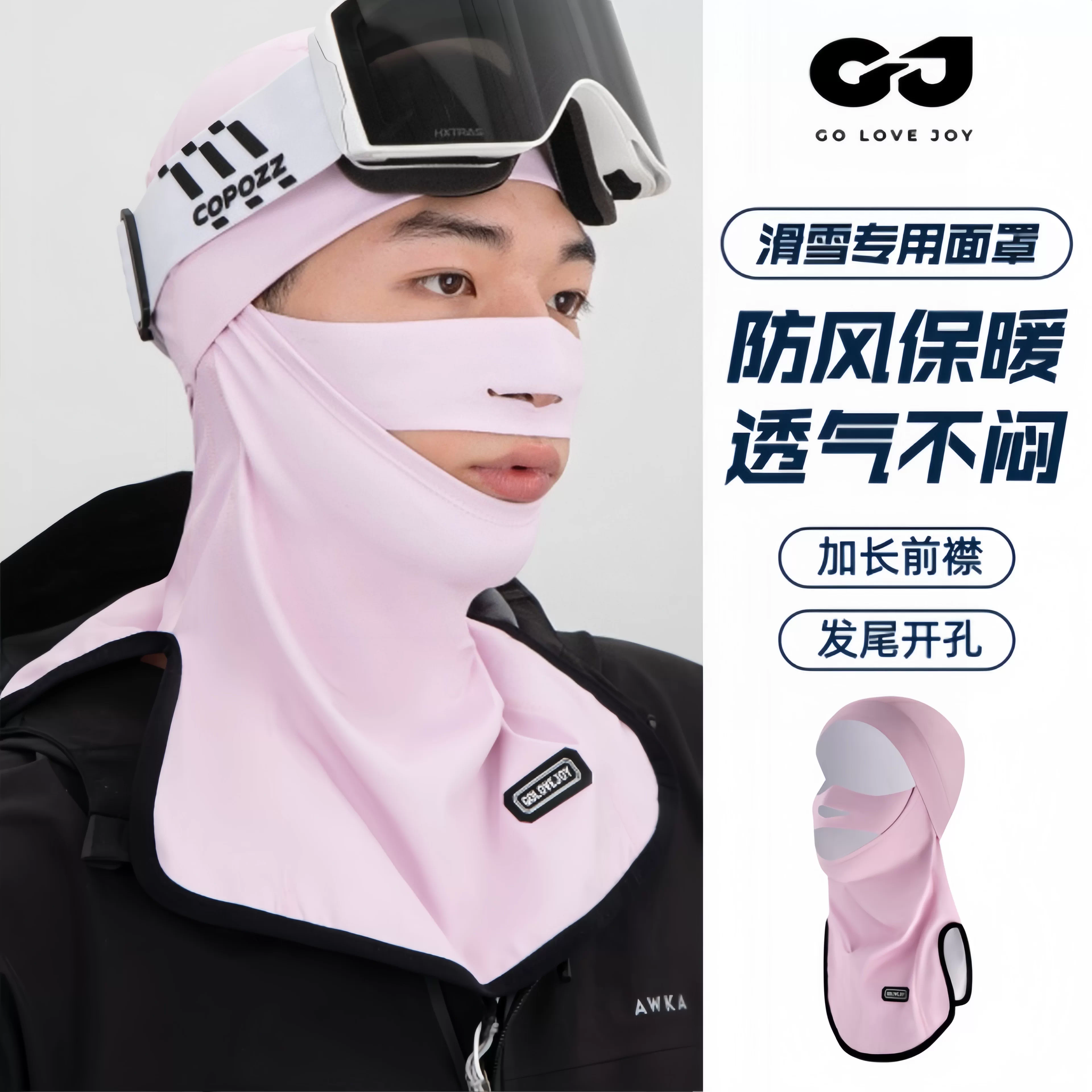Khẩu trang trùm đầu mùa đông giữ ấm dày dặn, chống gió, chống lạnh, unisex, dùng cho ngoài trời, đạp xe, bảo vệ cổ, mẫu mới 2025