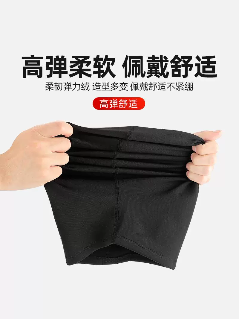 Lót mũ bảo hiểm xe máy cỡ lớn, chống mùi, chống gió, lông cừu ấm áp, không bó sát da, mẫu mới 2022