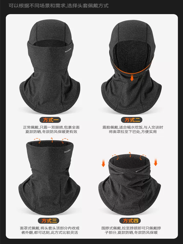 Mặt nạ trượt tuyết, bảo vệ mặt, che mặt, mũ giữ ấm, mặt nạ chống gió, bộ dụng cụ trượt tuyết, bộ khăn mặt chống lạnh đầy đủ